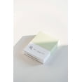 thumbnail image 5 of Beauty of Joseon Centella Asiatica Calming Mask 25ml - 1 PC, 5 of 5