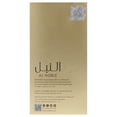 thumbnail image 3 of Lattafa Al Noble Wazeer Eau De Parfum Spray For Men 100ml, 3 of 6