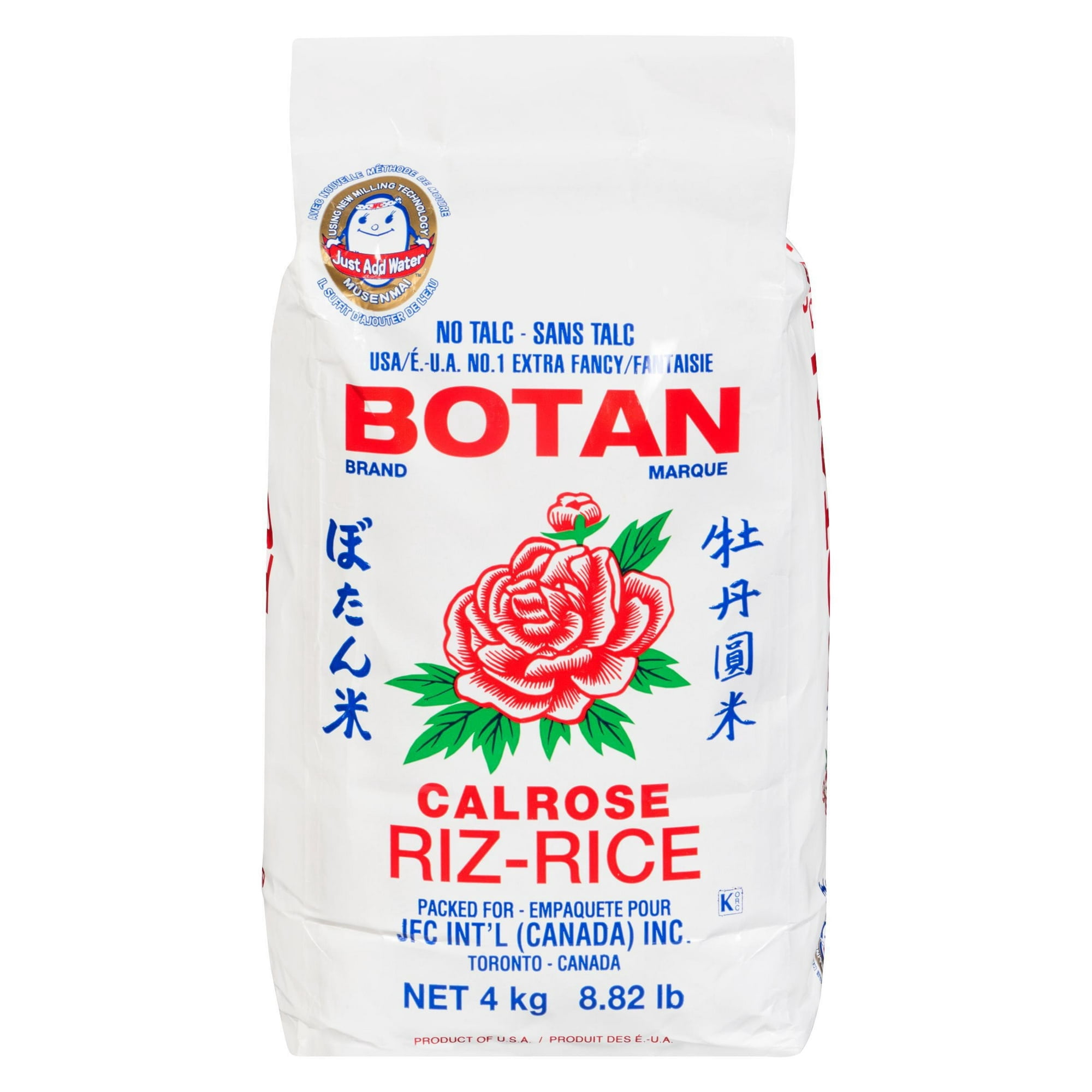 Riz Botan Calrose 4kg