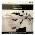 thumbnail image 4 of Gauze Fabric Kit Black, 4 of 4