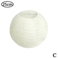 thumbnail image 1 of ZOUBAOQ Paper Lampshade Ceiling Light Pendant Lamp Shade Ball Lantern DecorationBe2024., 1 of 8