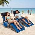 thumbnail image 1 of Gaderth Folding Lounge Chair Outdoor, Portable Reclining Chaise Lounge with 5 Position Adjustable Backrest, Removable Pillow and Side Pocket, Lightweight Foldable Chair for Beach Pool Patio Camping, 1 of 7