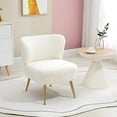 thumbnail image 2 of HOMCOM Accent Chair Side Chair for Living Room with Legs White, 2 of 10