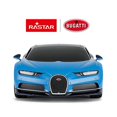 thumbnail image 2 of Rastar 1:14 Bugatti Chiron Remote Control Car for Kids, 2 of 2