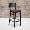 thumbnail image 4 of HERCULES Series Black Grid Back Metal Restaurant Barstool - Burgundy Vinyl Seat, 4 of 6