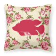 thumbnail image 1 of Caroline's Treasures BB1013-RS-YW-PW1414 Fish Tropical Fish Shabby Yellow Roses Pillow 14 x 14 Multicolor, 1 of 4