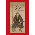 thumbnail image 1 of 47, la Véritable Histoire de la Vendetta des 47 Ronins d'Akô, 1 of 1