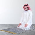 thumbnail image 3 of Portable Foldable Prayer Mat with Embossed Knee Design, Non-Slip Flannel Travel Rug for Home Office Mosque, 3 of 5