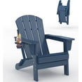 thumbnail image 1 of Chaise Adirondack Pliante pour Patio – HDPE Résistante aux Intempéries, Texture Bois, Porte-Gobelet Intégré, Supporte 380 Lb, Chaise d'Extérieur Pliable pour Jardin, Terrasse, Foyer, Piscine, 1 of 7