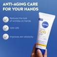 thumbnail image 3 of NIVEA Q10 MAIN, 3 of 6