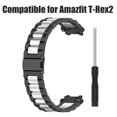 thumbnail image 2 of Bracelets de Remplacement Bracelet en Acier Inoxydable en Métal Compatible pour T-rex2 Solide Bracelet en Acier Inoxydable Compatible pour T-rex2 Bracelets de Remplacement Bracelet de Montre en Métal, 2 of 6