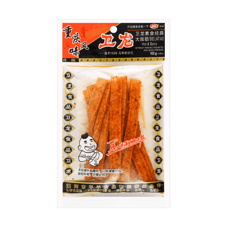 Weilong Spicy Nostalgia Wheat Gluten - Walmart.ca