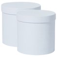 thumbnail image 1 of SHISUYAN 2pcs Floral Arrangements Flower Box Round Box for Proposal Wedding Birthday, 1 of 9