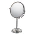 thumbnail image 1 of Aptations 86675 Miroir Encastré de Base en Nickel Brossé 86675 - Br. Nickel, 1 of 3