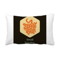thumbnail image 1 of Body Small Intestine Throw Pillow Lumbar Insert Cushion Cover Home Decoration, 1 of 3