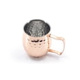 thumbnail image 3 of Plaqué cuivre Tasse Mule de Moscou 16oz. Acier inoxydable, 3 of 4