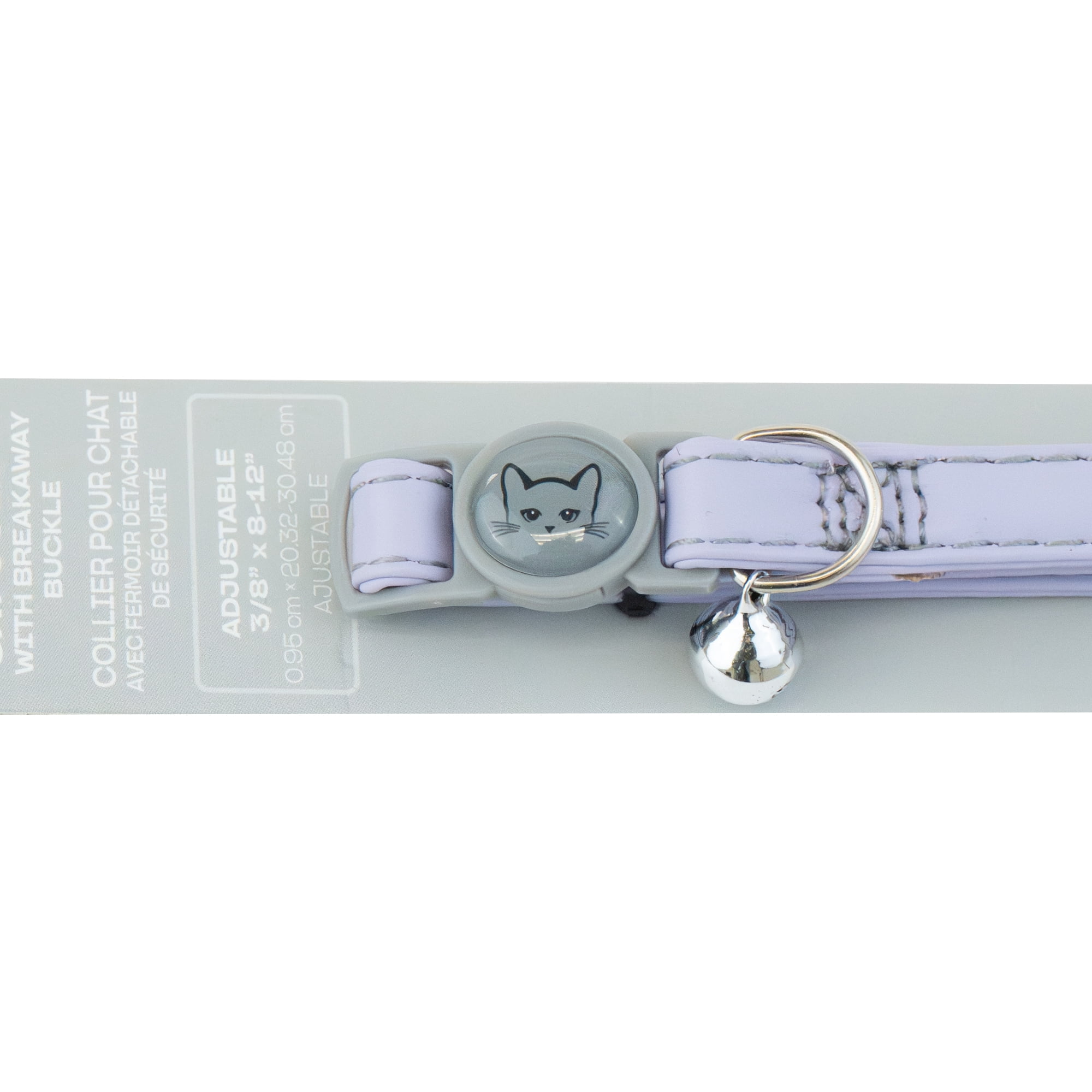 One Paw, Vegan Leather Safety Cat Collar, Breakaway Buckle, for Cats