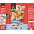 thumbnail image 2 of Ariel Fromage Bourekas KPY GF 500g Fromage Bourekas KPY GF, 2 of 2