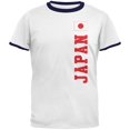 thumbnail image 1 of World Cup Japan T-Shirt à Col Contrastant pour Hommes, 1 of 1