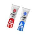 thumbnail image 1 of Maytalsory Effective 2x Tile Repair Agent for Ceramic Hole Repair in Shower and Kitchen Light Gray 50ml 1Set, 1 of 6