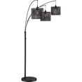 thumbnail image 4 of Quoizel Stargaze Floor Lamp in Black, 4 of 5