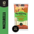 thumbnail image 1 of Armstrong Mozzarella Real Cheese Snacks, 1 of 7