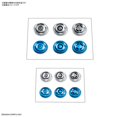 thumbnail image 1 of Bandai BAN2696191 Customize Material 3D Lens Stickers 2, 1 of 1