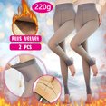 thumbnail image 1 of Mikilon Jambières pour dames translucides Garde au chaud collants en Molleton Uni, 1 of 6