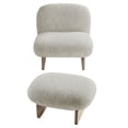 thumbnail image 2 of Loyal Ensemble Fauteuil d'Appoint et Ottoman en Chêne Perlé, 2 of 11