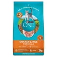 thumbnail image 1 of Purina ONE Chicken & Rice, Dry Cat Food 3kg, 1 of 9