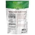 thumbnail image 2 of NOW Foods - Whole Wheat Sesame Sticks - 9 oz., 2 of 2