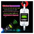 thumbnail image 3 of 10T 30T 50T High Precision Digital Wireless Dynamometer Remote Control Crane Dynameter RS232 ,Effortless Precision, 3 of 6