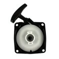 thumbnail image 2 of Démarreur à Tirer pour Fuxtec MFS520 / MFS 520 Multitool 2-en-1 3PS Coupe-Brosse 52cc, 2 of 12