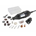 thumbnail image 1 of Dremel 200-1/15 Two Speed Rotary Tool Kit, 1 of 9