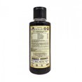 thumbnail image 2 of Khadi Shampooing aux Herbes Gramodyog Pur Amla et Bhringraj, 210 ml, 2 of 2