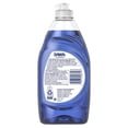 thumbnail image 4 of Dawn Platinum Dishwashing Liquid Dish Soap, Refreshing Rain Scent, 431ML, 4 of 7