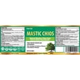 thumbnail image 2 of Herba Capsules de Gomme Masticée 500 Mg - 120 Capsules / Fabriqué au Canada, 2 of 9