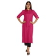 thumbnail image 1 of Moomaya Solid Rayon Kurta For Women bell Sleeve Drawstring Neck Long Ethnic Kurti, 1 of 7
