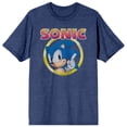thumbnail image 1 of Sonic the Hedgehog Gold Ring Heather Blue T-Shirt, 1 of 2