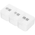 thumbnail image 2 of MasteelfCA Organiseur de Pilules Multi-Compartiments Portable Hebdomadaire pour Voyage, 2 of 8