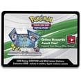 thumbnail image 5 of Pokémon JCC : Paquet Booster Cosmic Eclipse (un par Commande), 5 of 5