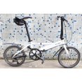 thumbnail image 4 of Lefu MTB Folding Bicycle Front Rear Mudguard Splash Fender Set for 14-20 inch Bike, 4 of 8