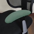 thumbnail image 3 of ORUYROP Housse d'Accoudoir de Chaise de Bureau Extensible Résistante à l'Eau en Spandex Extensible Jacquard Housse de Chaise d'Ordinateur pour Chaises de Bureau Accoudoir Cyan, 3 of 7
