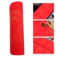 thumbnail image 2 of Shisuyan 1 Rouleau de Papier Calligraphie Chinoise Papier Épais Rouge Xuan Papier Vierge Couplet, 2 of 8