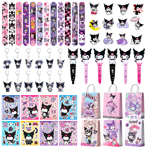 Kulomi Party Favors for Kids,72Pcs Kulomi Birthday Party Favors Set - Kulomi Gift Bags Key Chains Stickers Aluminum Foil Balloons etc. Kulomi Party Supplies for Kulomi Birthday Decorations