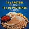 thumbnail image 3 of Hungry-Man Dinde 455g, 3 of 7