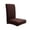 M, variant on TopLLC Chair Covers for Dining Room, Stretch Solid Color Chair Slipcovers, Soft Breathable Dust-proof Spandex Decorative Seat Cover Elastic Removable Washable Universal Chair Protector for Kitchen
