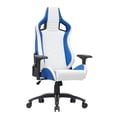 thumbnail image 4 of Furniture of America Chaise de Jeu Réglable en Similicuir Simple, Blanc et Bleu, 4 of 14