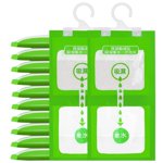 fheaev Household Dehumidifier Absorbing Package Dehumidifier Bag Can Be Hung Dormitory Closet Absorbent Damp-proof