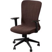 One-piece Office Chair Cover,Stretch Thickened Computer Office Chair Cover with Elastic Bottom,Easy to Install(Coffee)